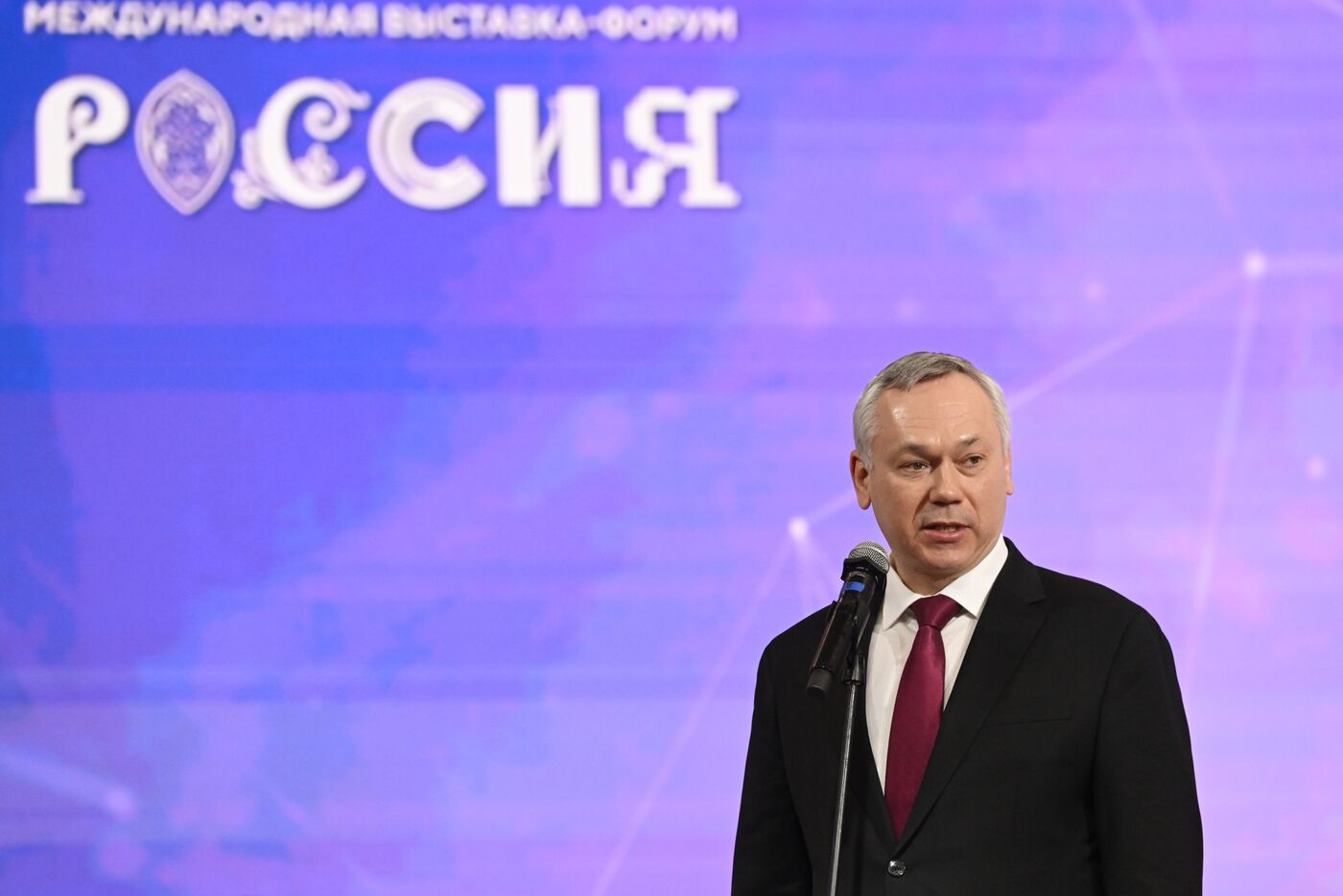 Выставка "Россия". Новосибирская область - день региона Новосибирской области