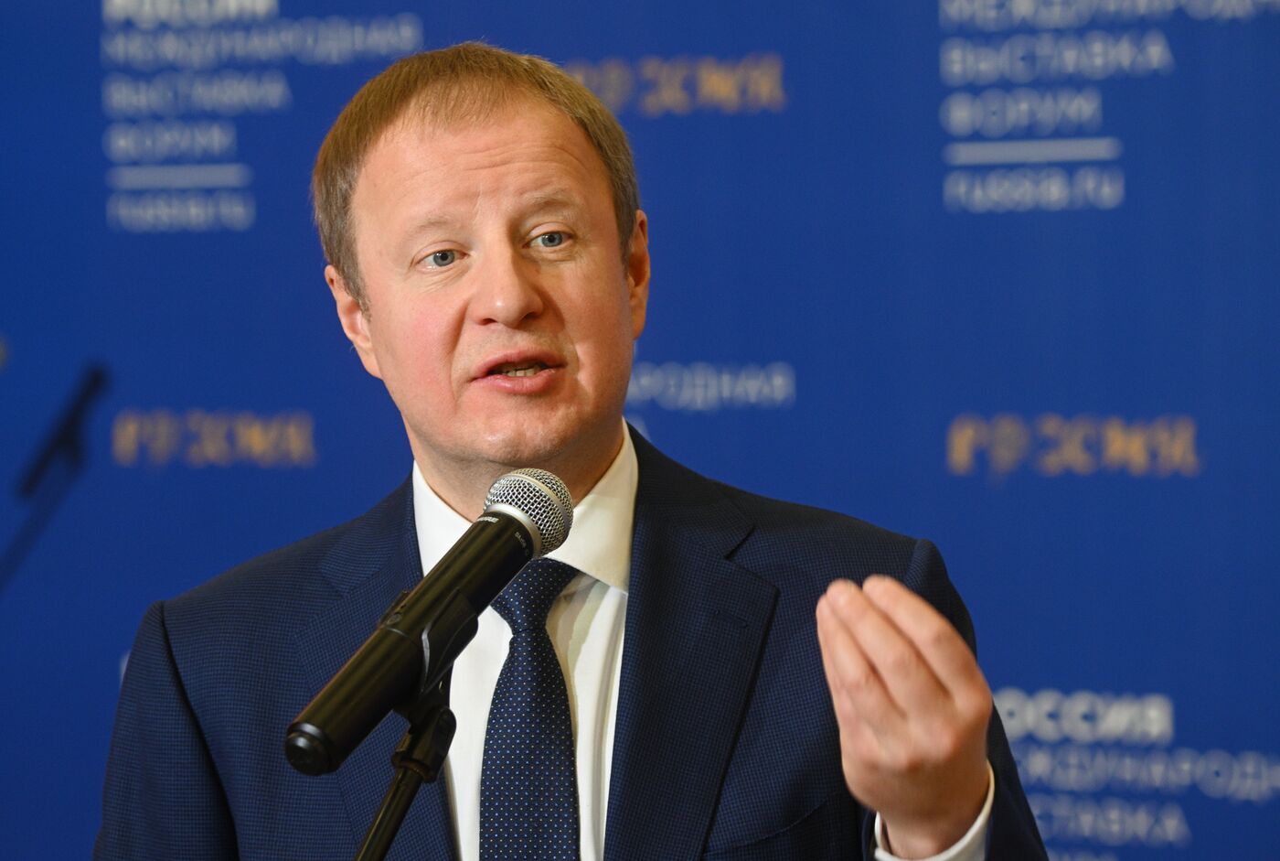 Выставка "Россия". Алтайский край - день региона