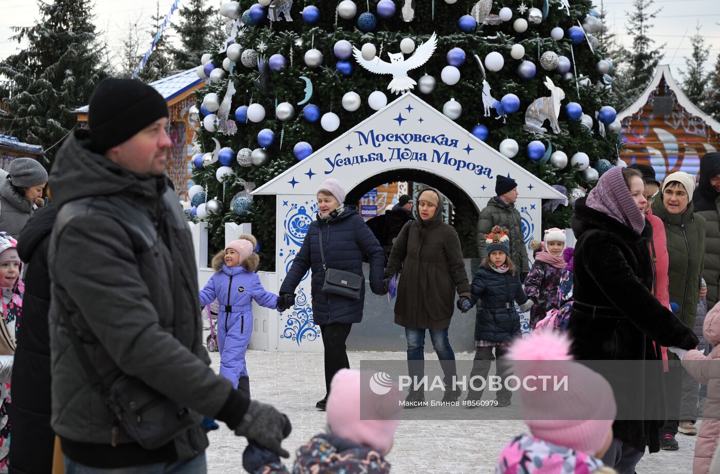 День рождения Деда Мороза в московской усадьбе