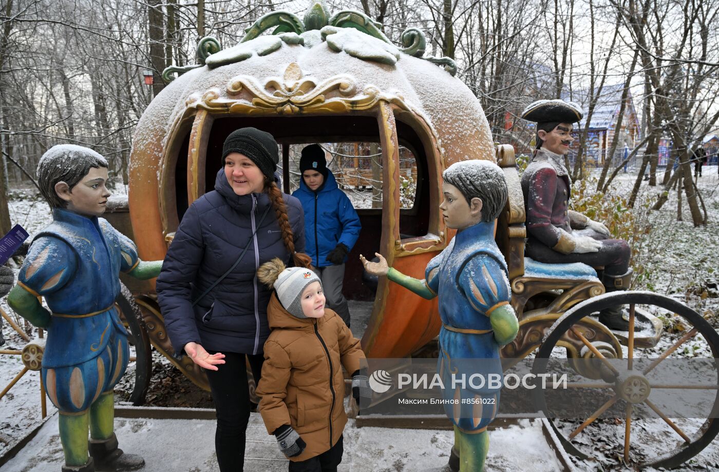 День рождения Деда Мороза в московской усадьбе