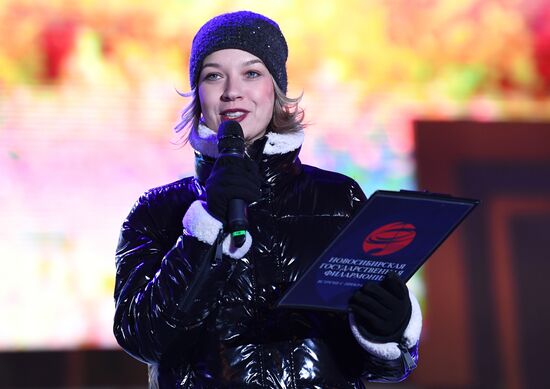 Выставка "Россия". Новосибирская область - день региона Новосибирской области