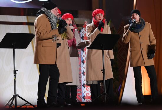 Выставка "Россия". Новосибирская область - день региона Новосибирской области