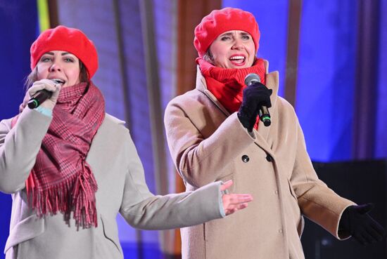 Выставка "Россия". Новосибирская область - день региона Новосибирской области