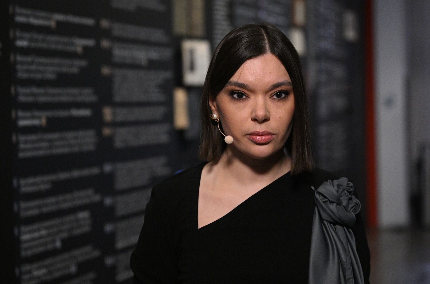 Выставка "Россия". Концерт "Настоящие"