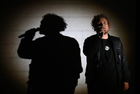 Выставка "Россия". Концерт "Настоящие"