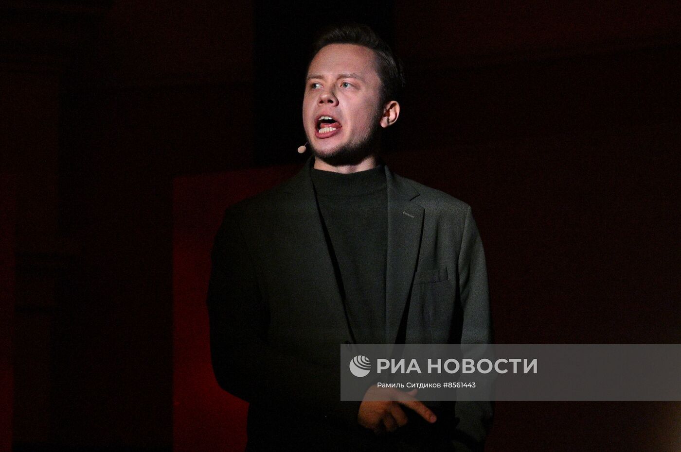 Выставка "Россия". Концерт "Настоящие"