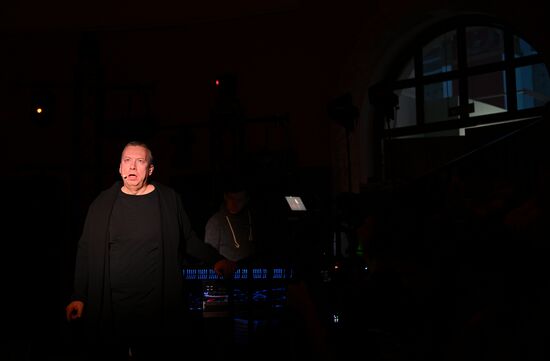 Выставка "Россия". Концерт "Настоящие"