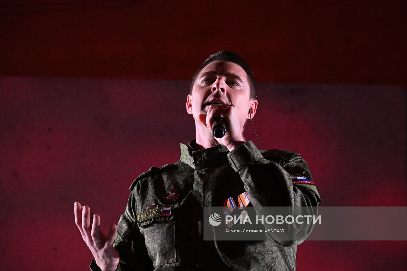 Выставка "Россия". Концерт "Настоящие"