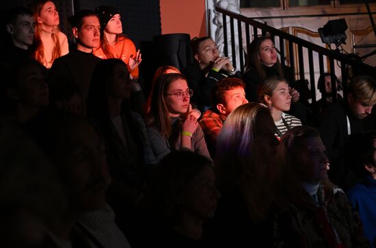 Выставка "Россия". Концерт "Настоящие"