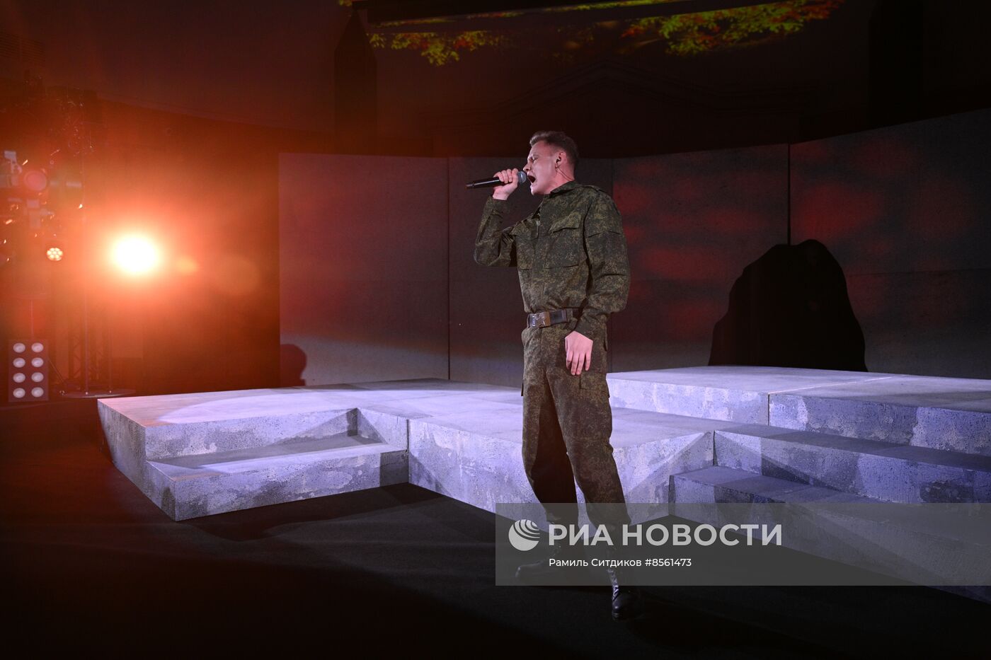 Выставка "Россия". Концерт "Настоящие"