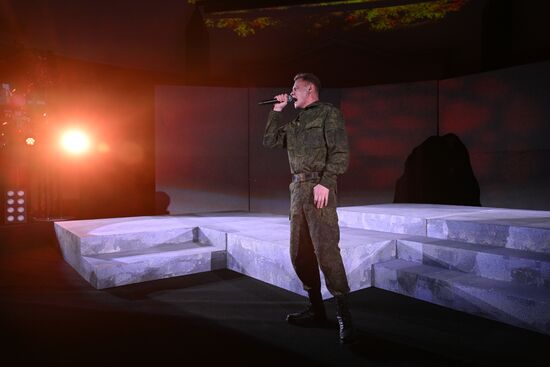 Выставка "Россия". Концерт "Настоящие"