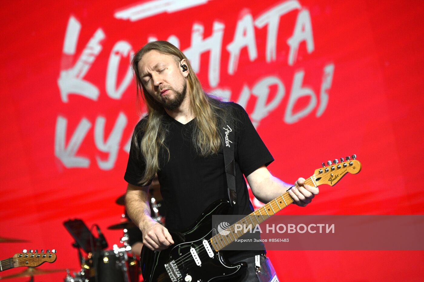 Выставка "Россия". Выступления Евгения Трофимова и группы "Комната культуры"