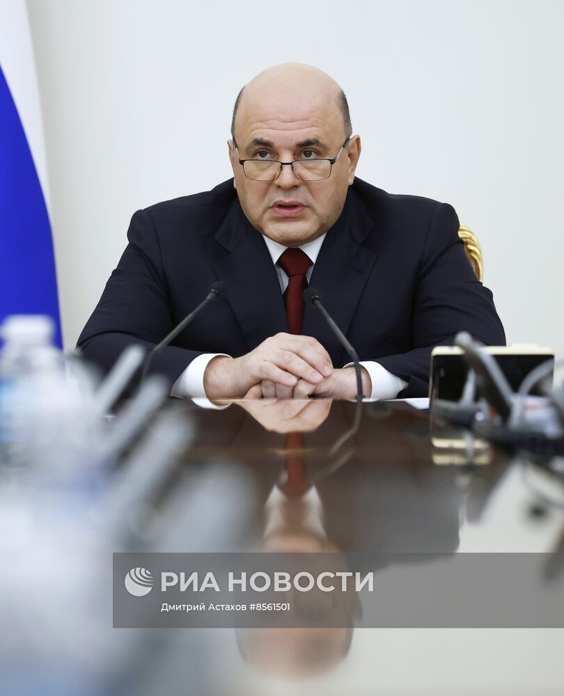 Премьер-министр РФ М. Мишустин провел совещание c вице-премьерами РФ