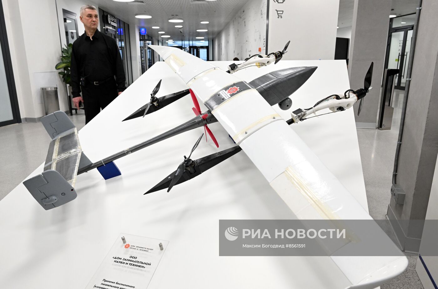 V Лидер-Форум "Аддитивные технологии – новая реальность" 