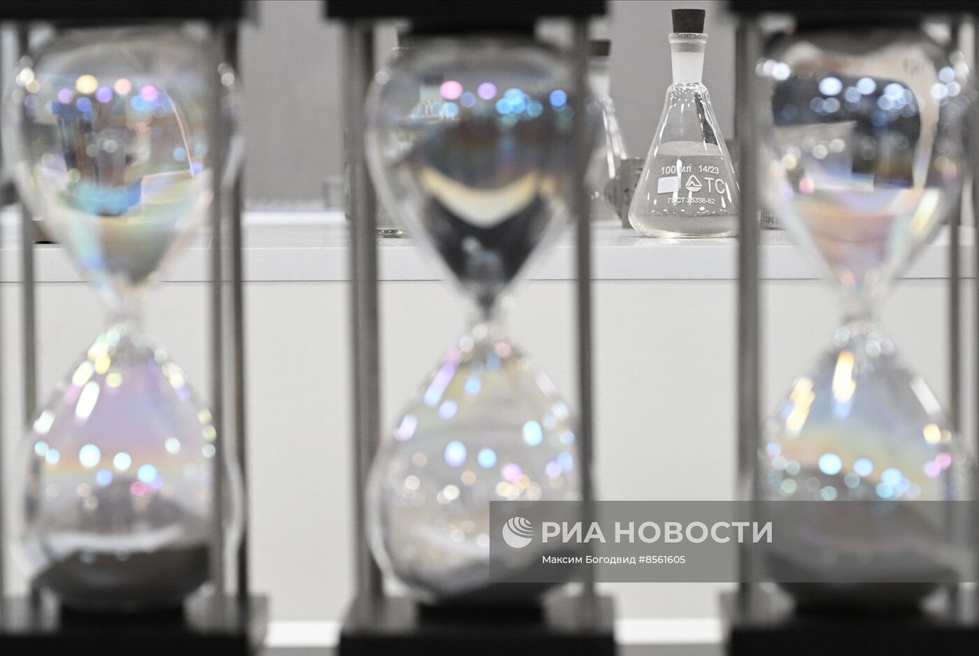 V Лидер-Форум "Аддитивные технологии – новая реальность"