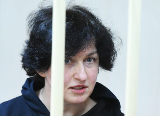 Заседание суда по делу о мошенничестве в отношении руководителей компании QBF