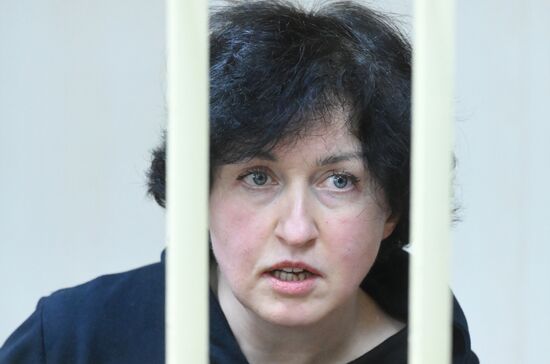 Заседание суда по делу о мошенничестве в отношении руководителей компании QBF