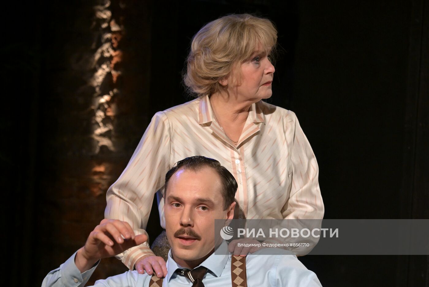 Спектакль "Долгие годы" в Театре Вахтангова