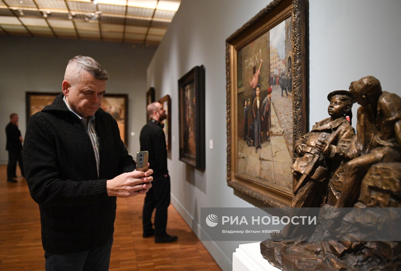 Выставка "Дети Великой Отечественной"