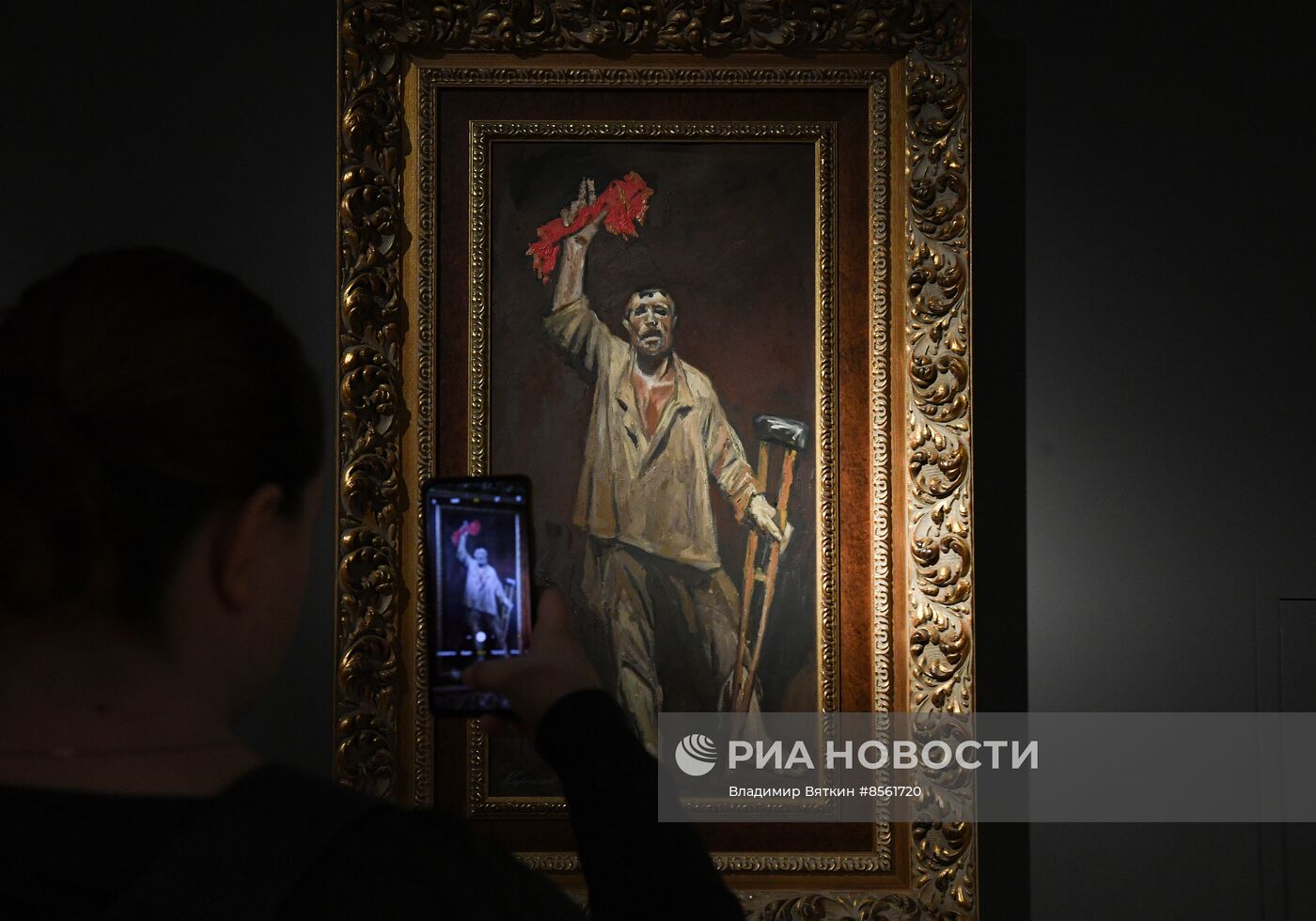 Выставка "Дети Великой Отечественной"