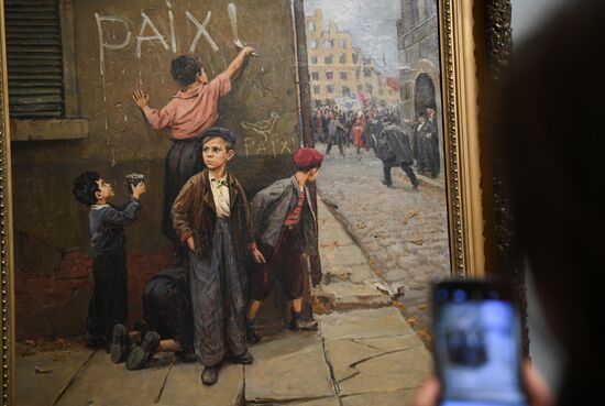 Выставка "Дети Великой Отечественной"