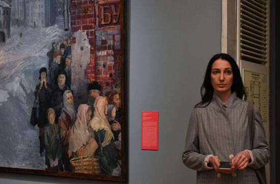 Выставка "Дети Великой Отечественной"