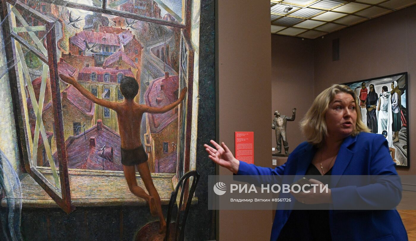 Выставка "Дети Великой Отечественной"