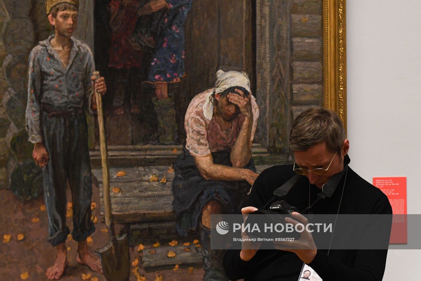 Выставка "Дети Великой Отечественной"