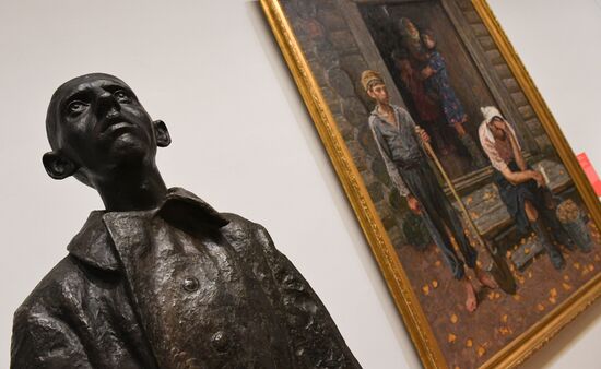 Выставка "Дети Великой Отечественной"