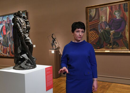 Выставка "Дети Великой Отечественной"