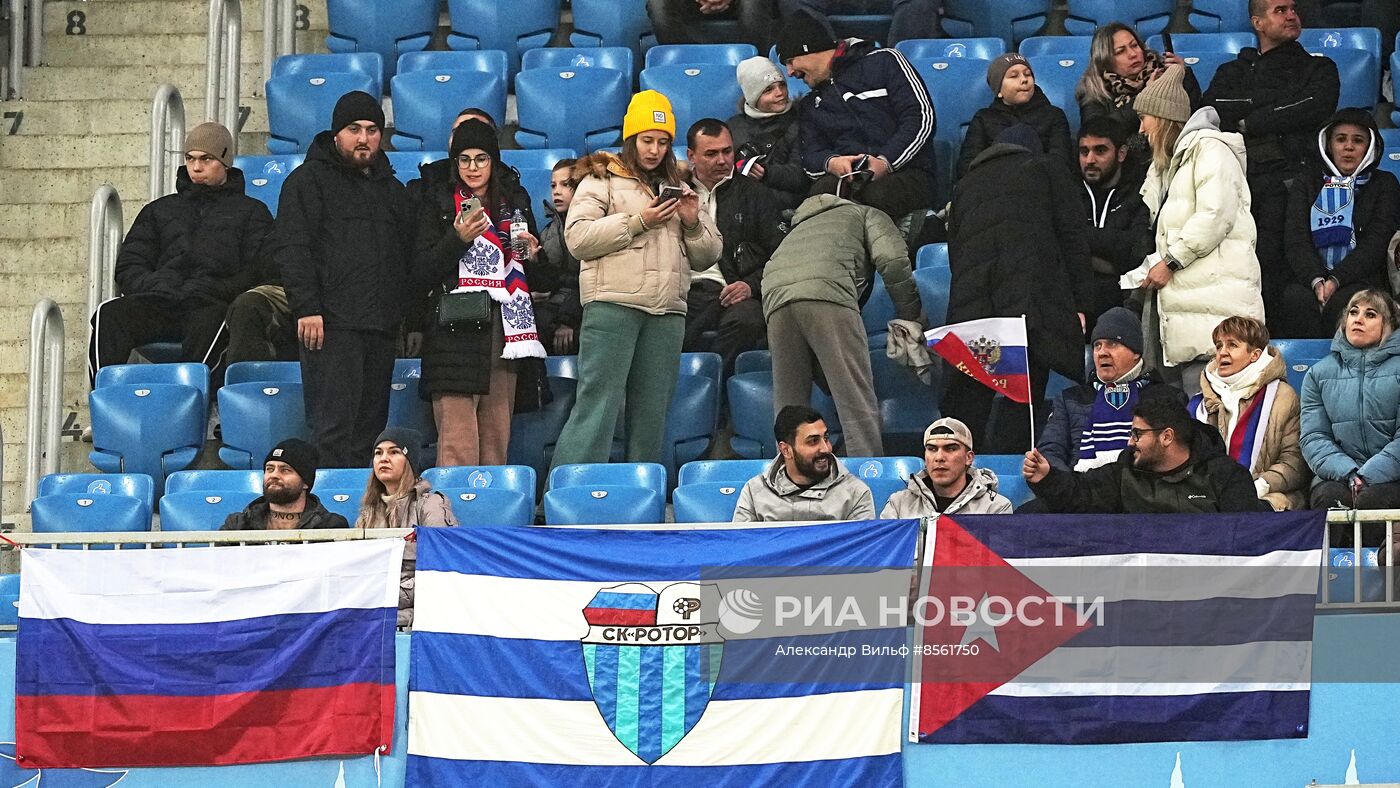 Футбол. Товарищеский матч. Россия - Куба