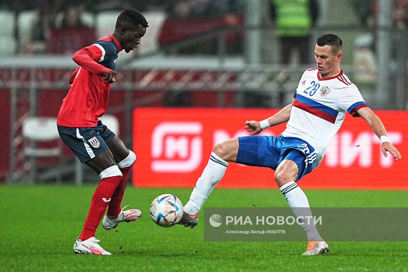 Футбол. Товарищеский матч. Россия - Куба