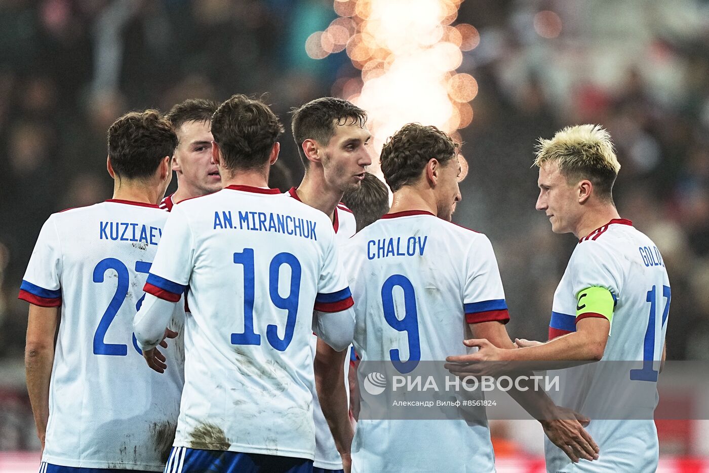 Футбол. Товарищеский матч. Россия - Куба