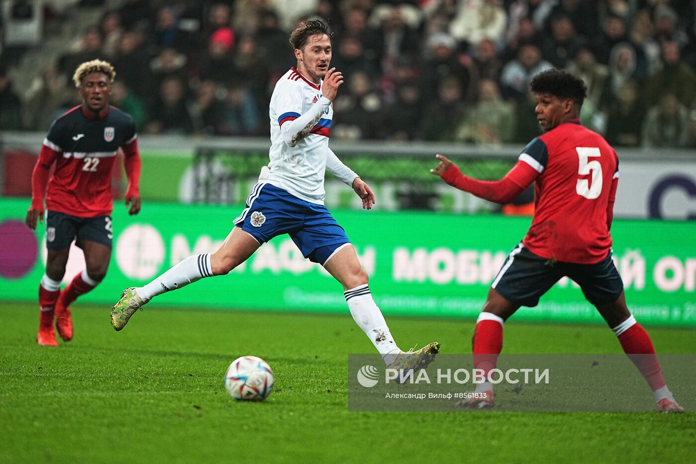 Футбол. Товарищеский матч. Россия - Куба