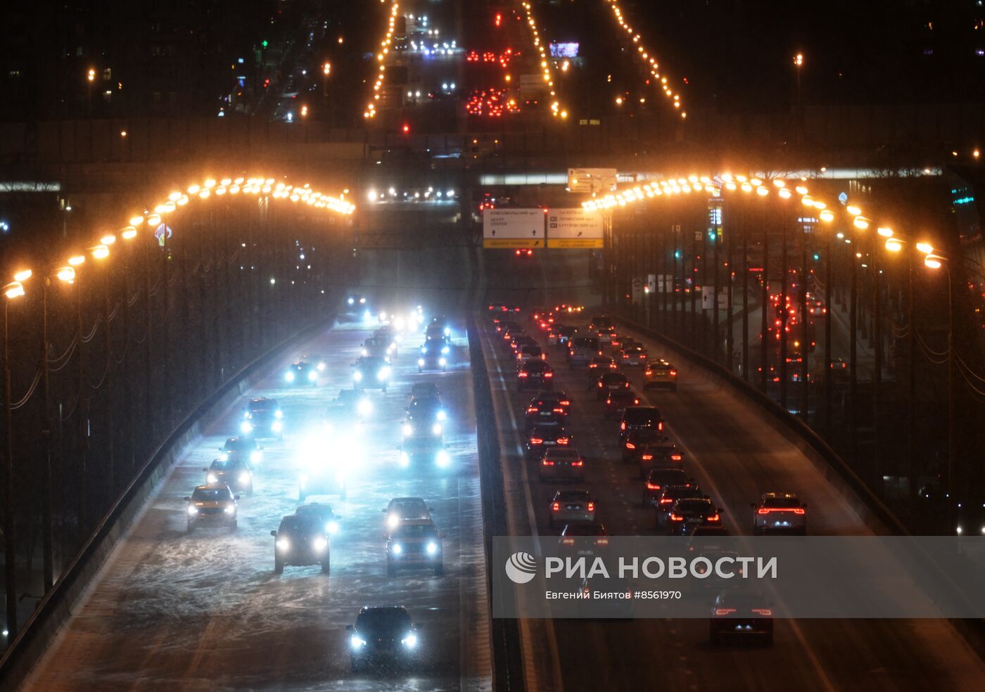 Снег в Москве