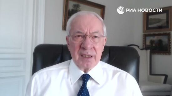 Евромайдан был нужен США для ослабления России, заявил Азаров