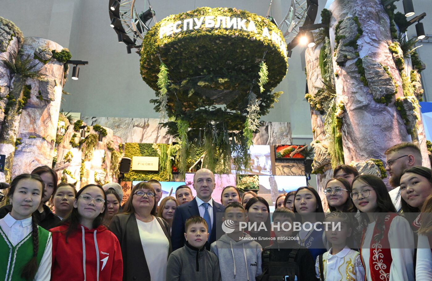 Выставка "Россия". Республика Алтай. День региона