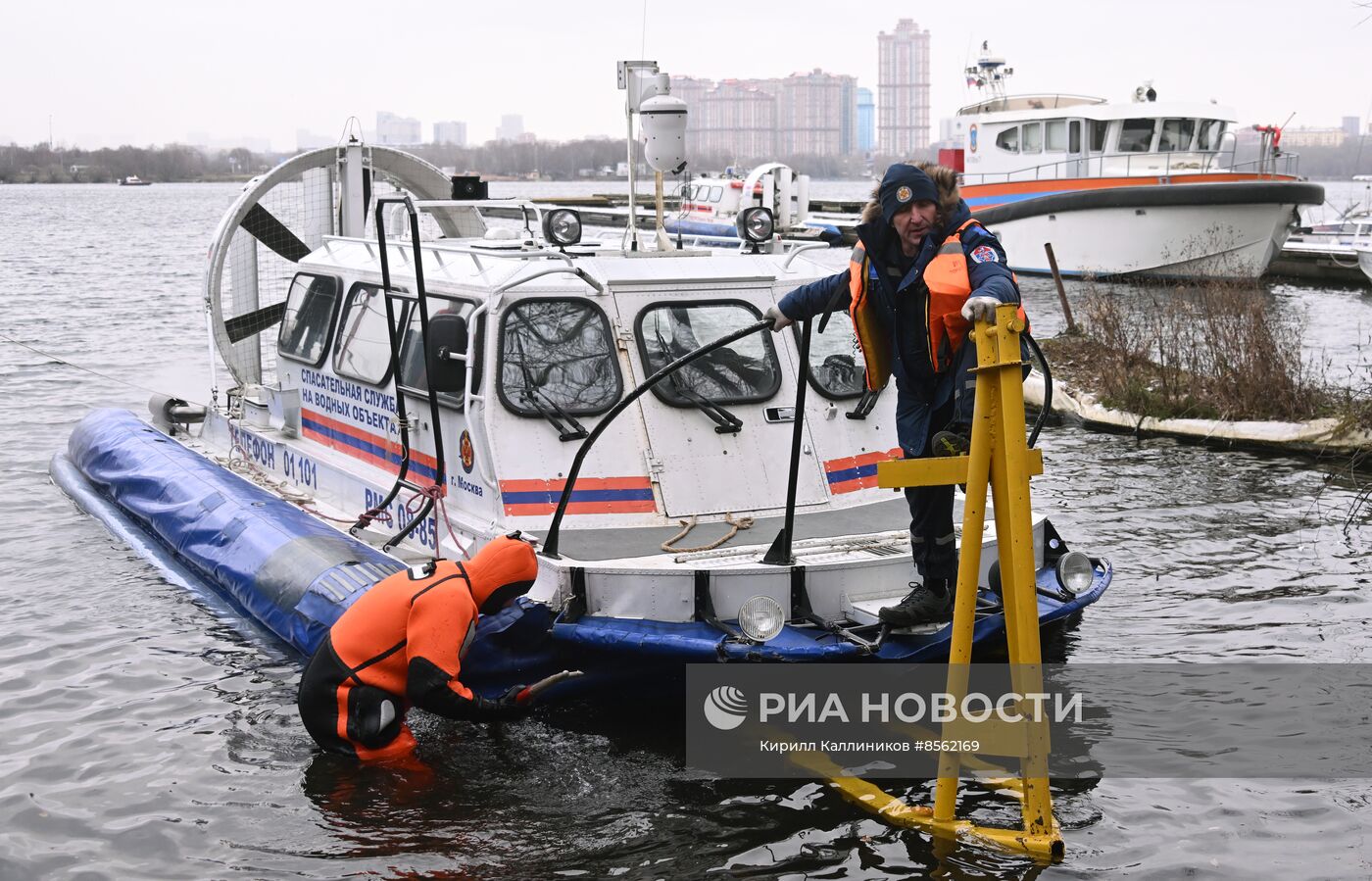 Подготовка спасателей на воде к зимнему сезону