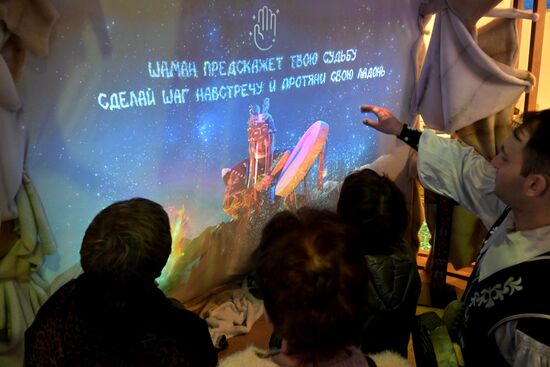 Международная выставка-форум "Россия"
Презентация экспозиции Республики Хакасия, павильон №75 Место: Россия, Москва. Автор: Евгений Биятов/РИА Новости. Выставка "Россия". Республика Хакасия. День региона