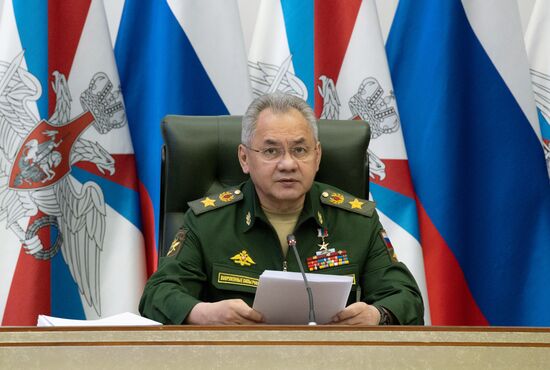 Заседание коллегии Министерства обороны РФ