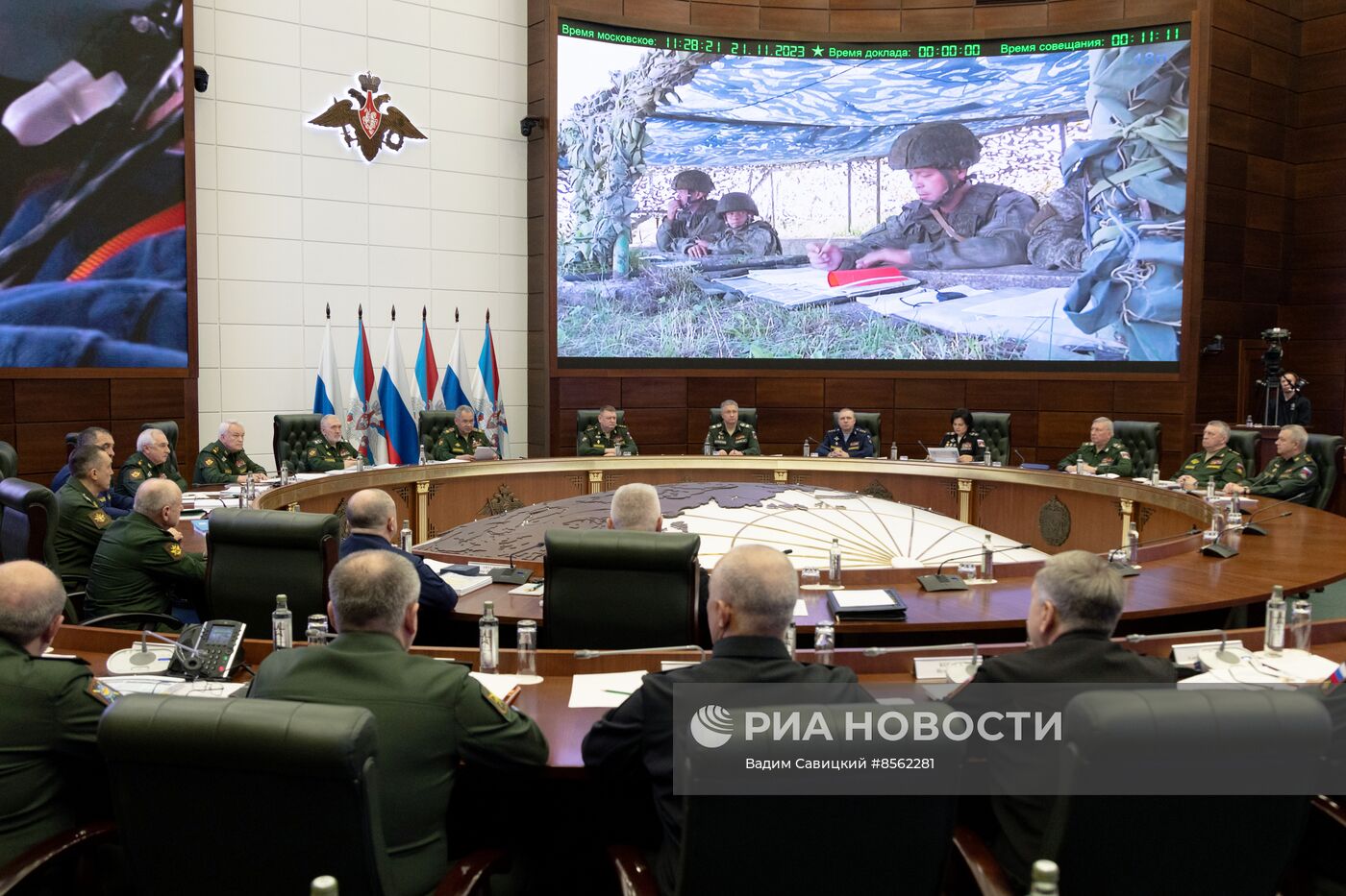 Заседание коллегии Министерства обороны РФ