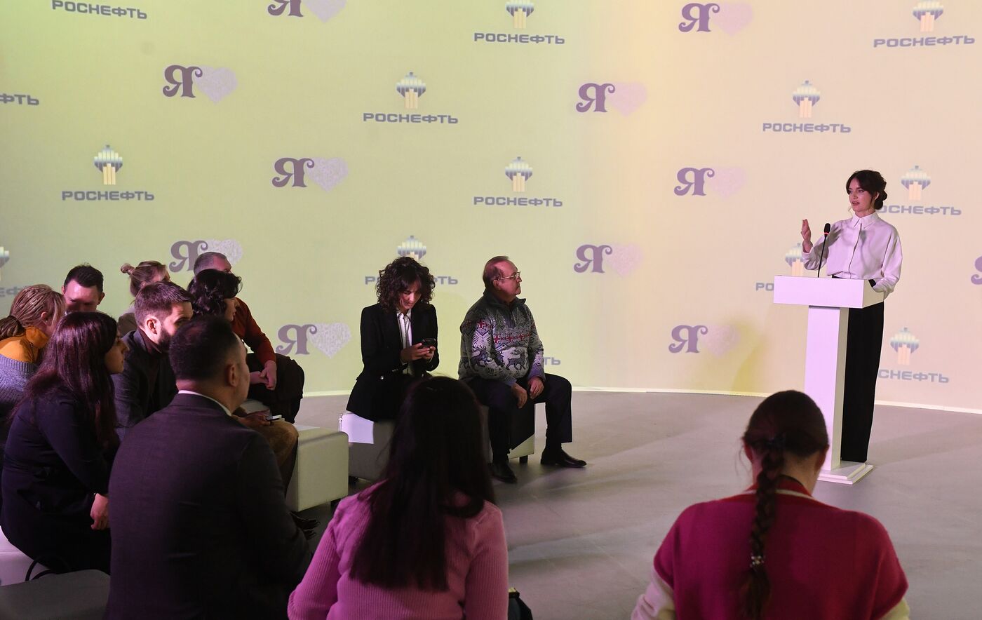 Выставка "Россия". Презентация совместного проекта НК "Роснефть" и Мостуризм