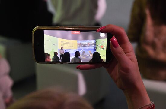 Выставка "Россия". Презентация совместного проекта НК "Роснефть" и Мостуризм