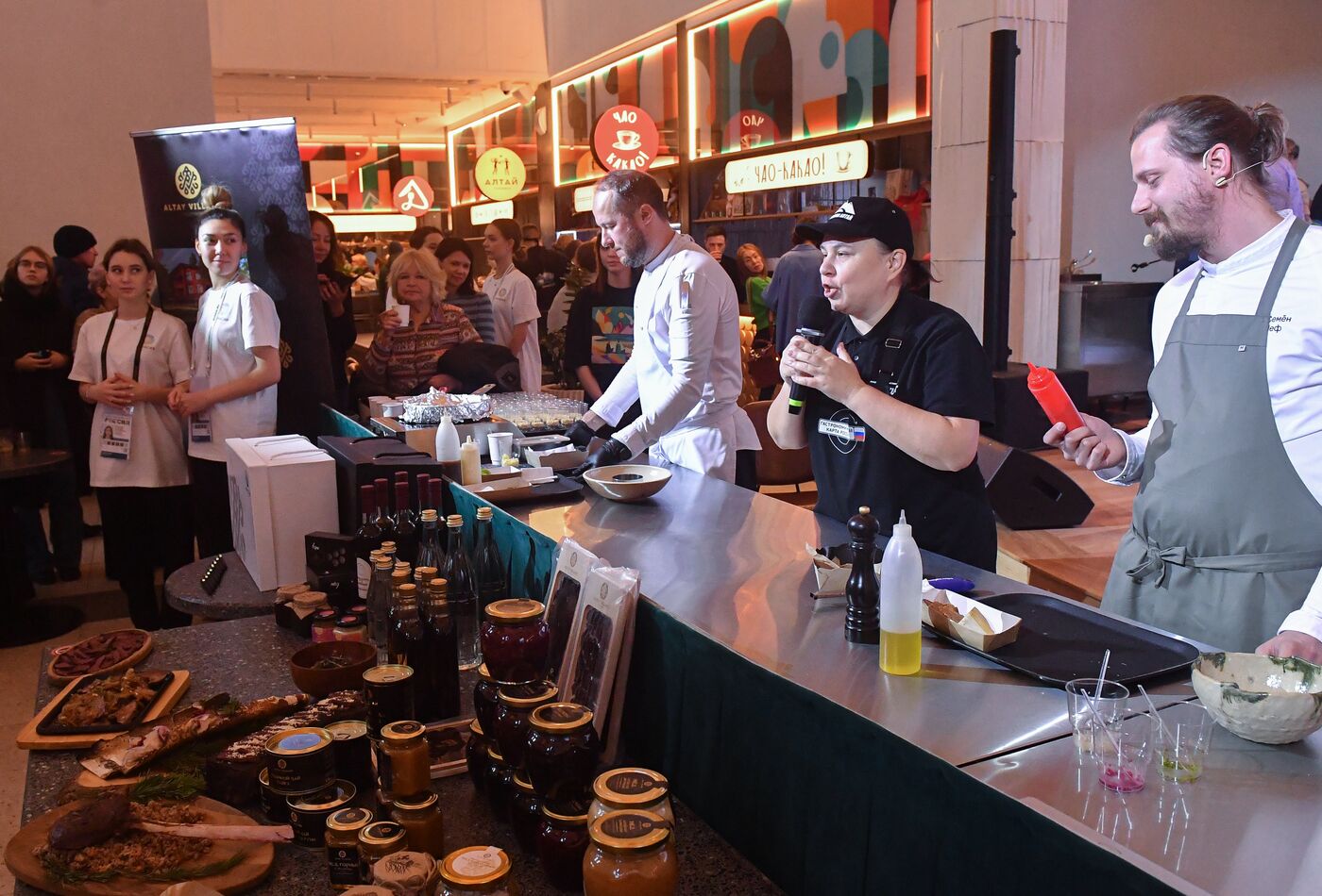 Выставка "Россия". Республика Алтай. День региона