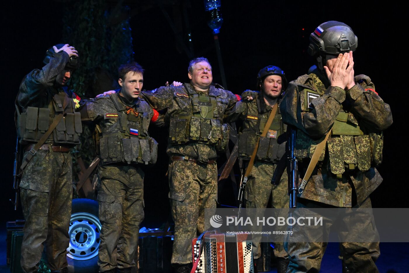 Спектакль "Данькина каска" в театре Российской Армии