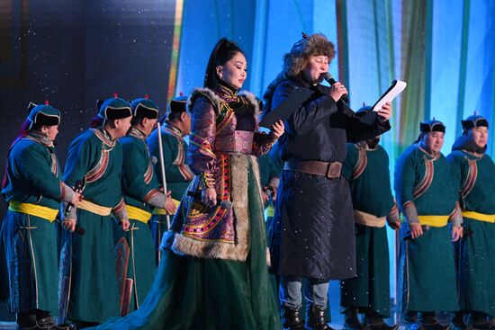 Международная выставка-форум "Россия"
Концертная программа "Там, где рождается Енисей", Главная уличная сцена Место: Россия, Москва. Автор: Рамиль Ситдиков/РИА Новости. Выставка "Россия". Республика Тыва. День региона