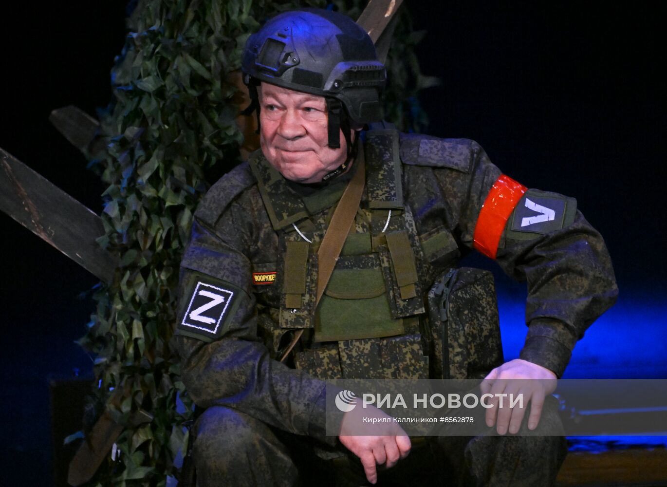 Спектакль "Данькина каска" в театре Российской Армии
