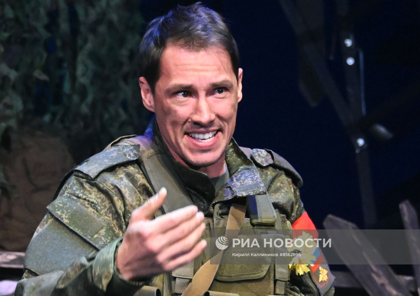 Спектакль "Данькина каска" в театре Российской Армии