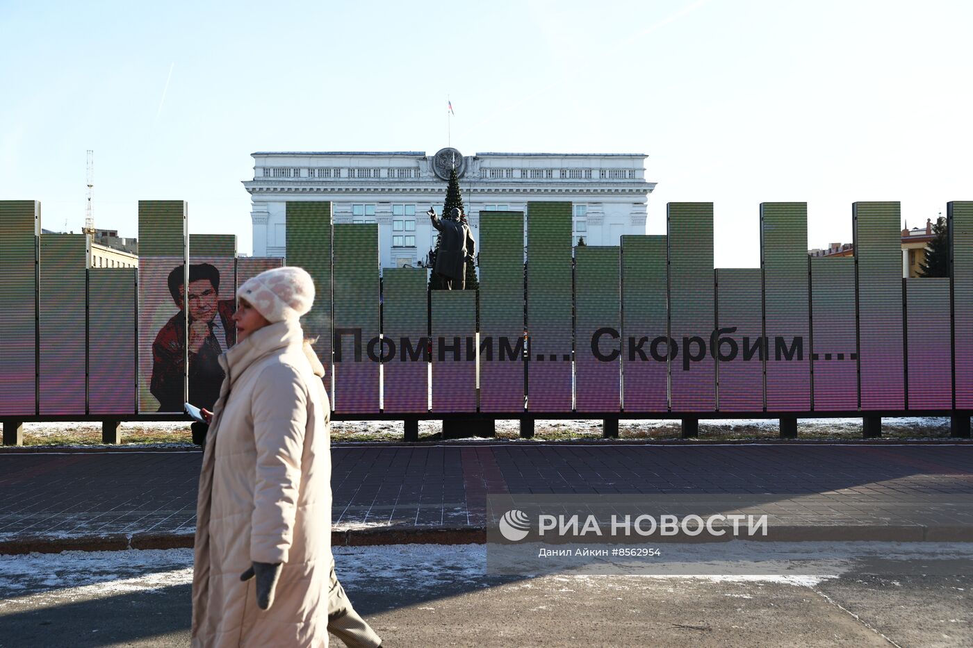 Прощание с А. Тулеевым в Кемерове 