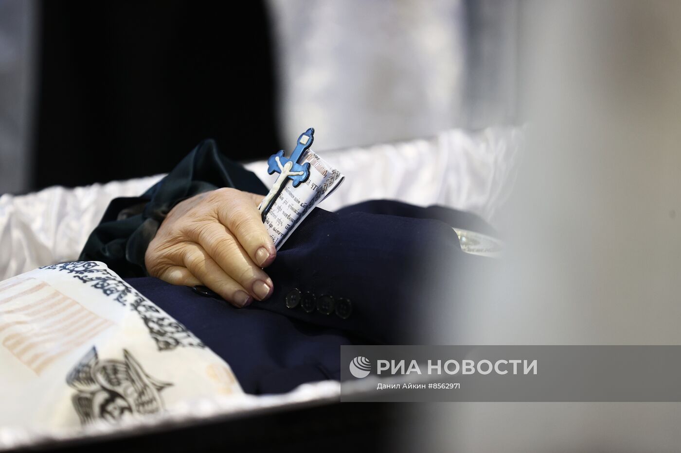 Прощание с А. Тулеевым в Кемерове